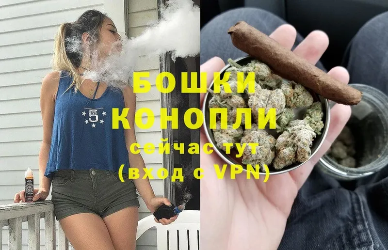 Марихуана White Widow  mega ТОР  Кашин 